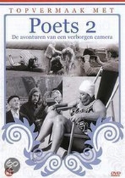 DVD Poets 2