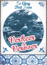 DVD Verkeer en vervoer 