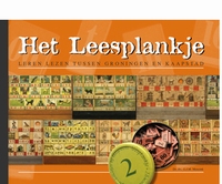 BK Het Leesplankje, deel 2 